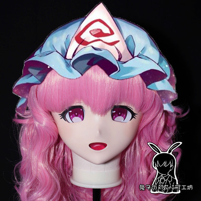 (RB338)Customize Full Head Quality Handmade Female/Girl Resin Japanese Anime Cartoon Character Kig Cosplay Kigurumi Mask (RB338)Customize Full Head Quality Handmade Female/Girl Resin Japanese Anime Cartoon Character Kig Cosplay Kigurumi Mask